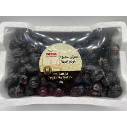 Safawi  Premium Saudi Dates 900g