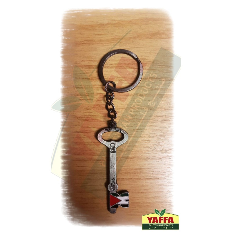 Palestine Key Ring - KEY Design
