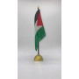 علم فلسطين للمكتب