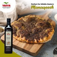 Organic Extra Virgin Olive Oil - 500ml