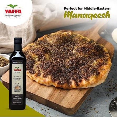 Organic Extra Virgin Olive Oil - 500ml