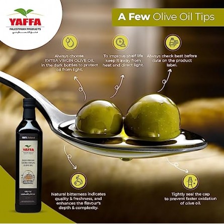 Organic Extra Virgin Olive Oil - 500ml