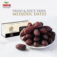 داتس مدجول فلسطيني (موين) - 500 جم