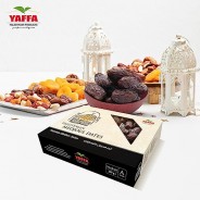 داتس مدجول فلسطيني (موين) - 500 جم