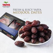 تمر المجهول الفلسطيني (كبير) – القبة الذهبية – ٩٠٠ غ