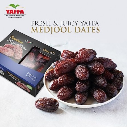 تمر المجهول الفلسطيني (كبير) – القبة الذهبية – ٩٠٠ غ