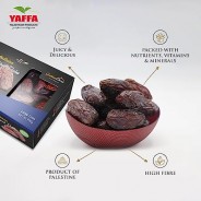 تمر المجهول الفلسطيني (كبير) – القبة الذهبية – ٩٠٠ غ