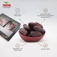 copy of القبة الذهبية تمر مجول فلسطيني (وسط) - 900 غ