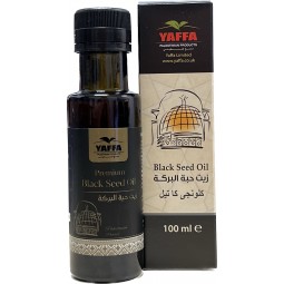 Black Seed Oil - 100ml (Pack of 2)
