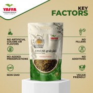 زعتر (خليط الزعتر) - 150 غ