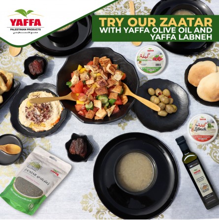 زعتر (خليط الزعتر) - 150 غ