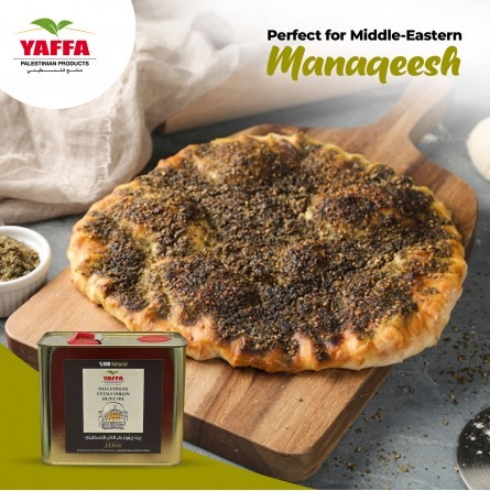 YAFFA Extra Virgin Olive Oil