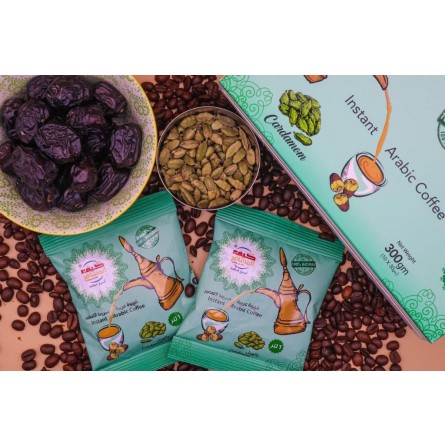 Instant Arabic Coffee (Cardamom Blend) 100% Natural