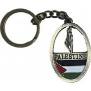 ميدالية مفاتيح فلسطين – تصميم خريطة وعلم فلسطين