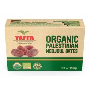 تمر المجهول العضوي يافا – ٢٠٠ غ