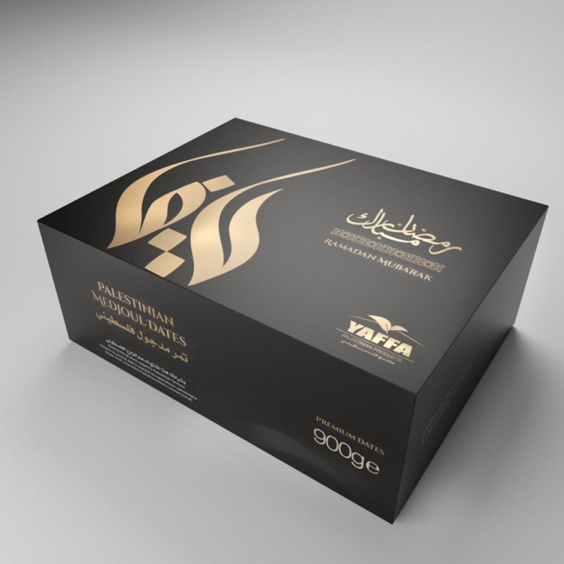 Ramadan Mubarak Medjoul Dates Gift Box - Large Premium 900g