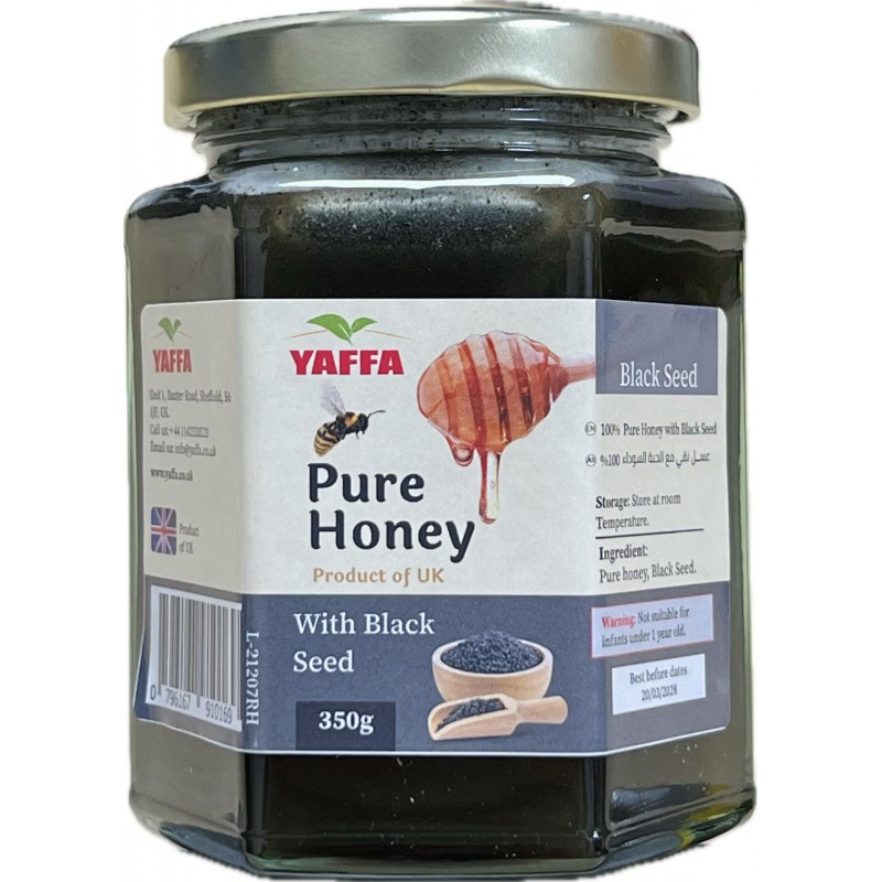 عسل بريطاني (بالحبة السوداء) – ٣٤٠ غ