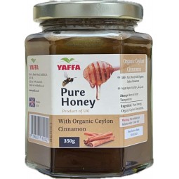 عسل بريطاني (بالقرفة) – ٣٥٠ غ