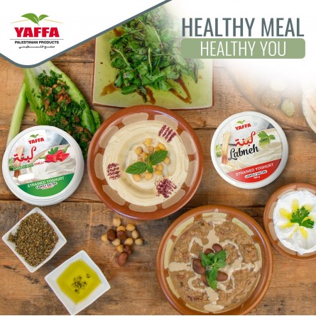 لبنة يافا (مملحة قليلاً) – ٥٠٠ غ