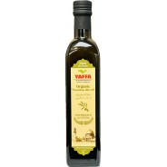 Organic Extra Virgin Olive Oil - 500ml