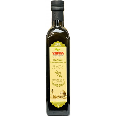 Organic Extra Virgin Olive Oil - 500ml