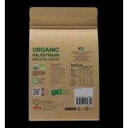 تمر المجدول العضوي يافا – ٢٥٠ غ