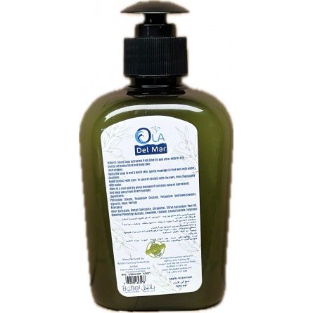 صابون سائل بزيت الزيتون – ٣٠٠ مل