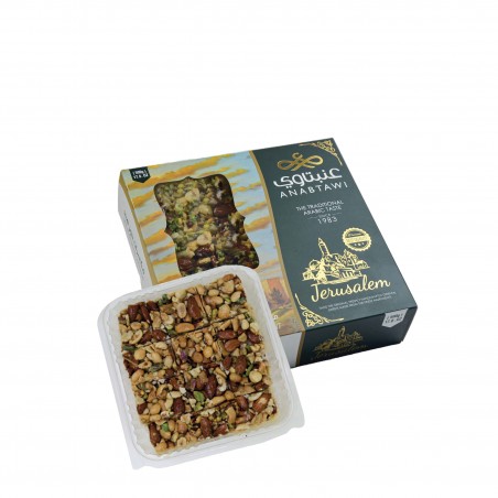 Anabtawi Mixed Nuts with Coconut