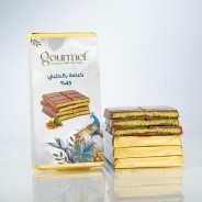 Palestinian Pistachio & Kunafa Chocolate 83g