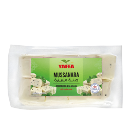 Mussanara Cube Cheese w/ Nigella 450g