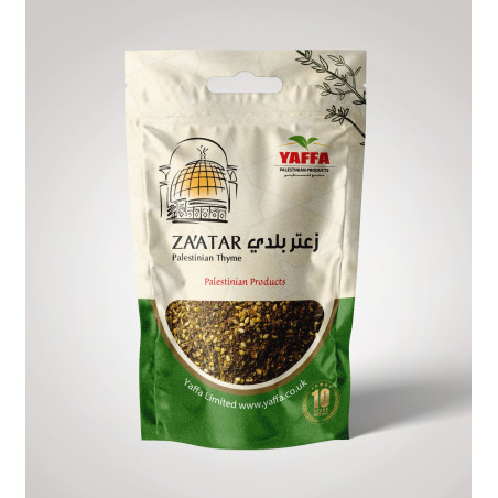 زعتر (خليط الزعتر) - 150 غ