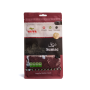 Sumac 250g