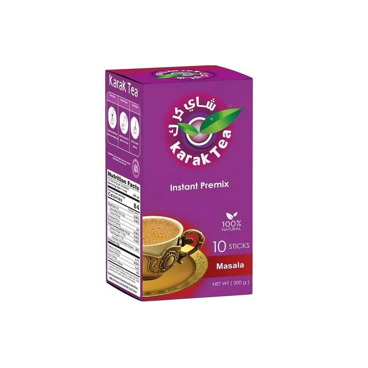 copy of شاي كرك: ماسالا 200 غ (10 أعواد)