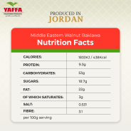 بقلاوة يافا الفاخرة الشرق أوسطية (جوز) – ٣٥٠ غ