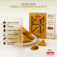 بقلاوة يافا الفاخرة الشرق أوسطية (جوز) – ٣٥٠ غ