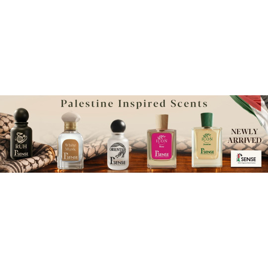 copy of Psense RUH 50ml (Coming Soon)