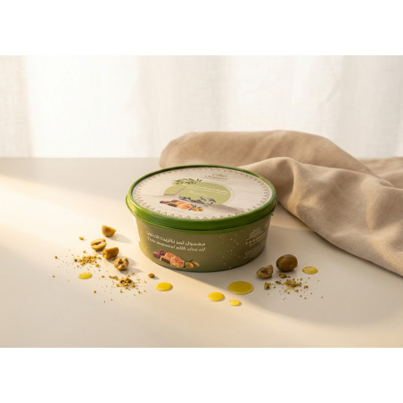 Anabtawi Cardamom dates Mamoul 400g