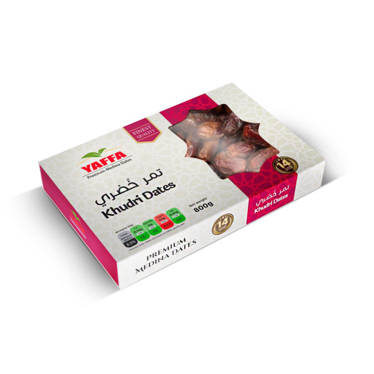 Khudri Premium Saudi Dates 900g