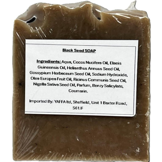 copy of copy of Lavender Soap