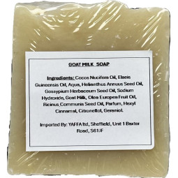 copy of copy of copy of Lavender Soap