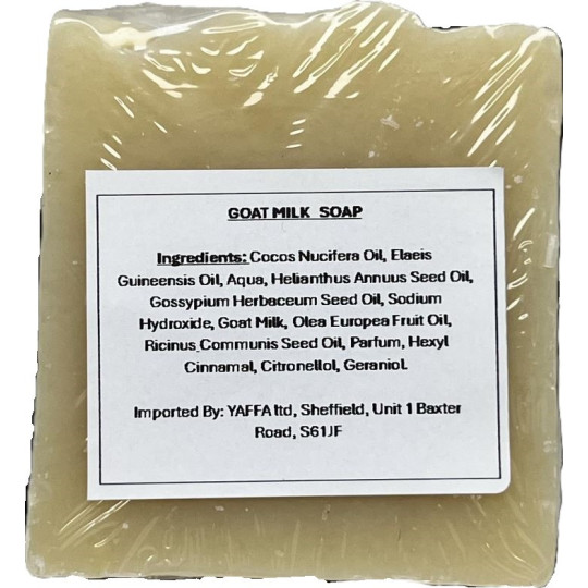 copy of copy of copy of Lavender Soap