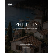 Philistia Greek Extra-virgin Olive Oil - By Yaffa