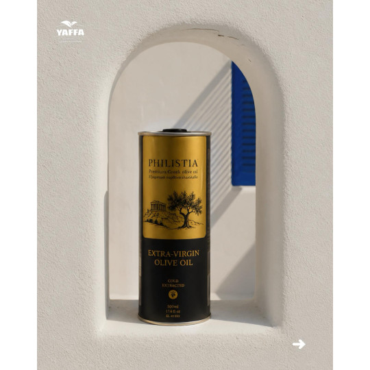 Philistia Greek Extra-virgin Olive Oil - By Yaffa