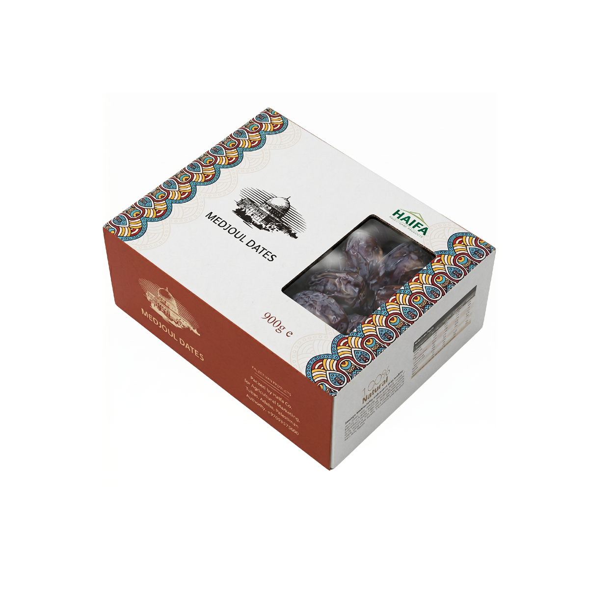 Classic Medjoul Dates - 900g (GRADE C)