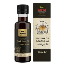 Black Seed Oil - 100ml