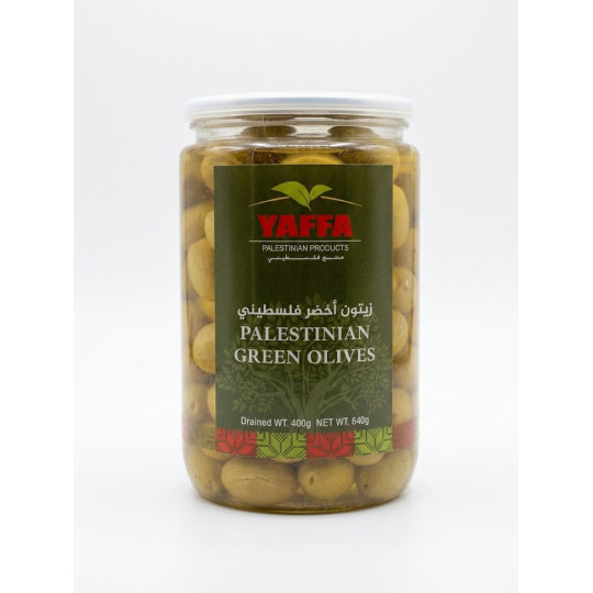 Palestinian Green Olives ( 400g )