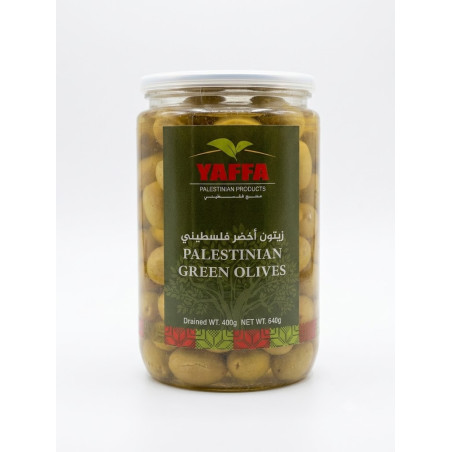 Palestinian Green Olives ( 400g )