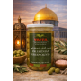 Palestinian Green Olives ( 400g )