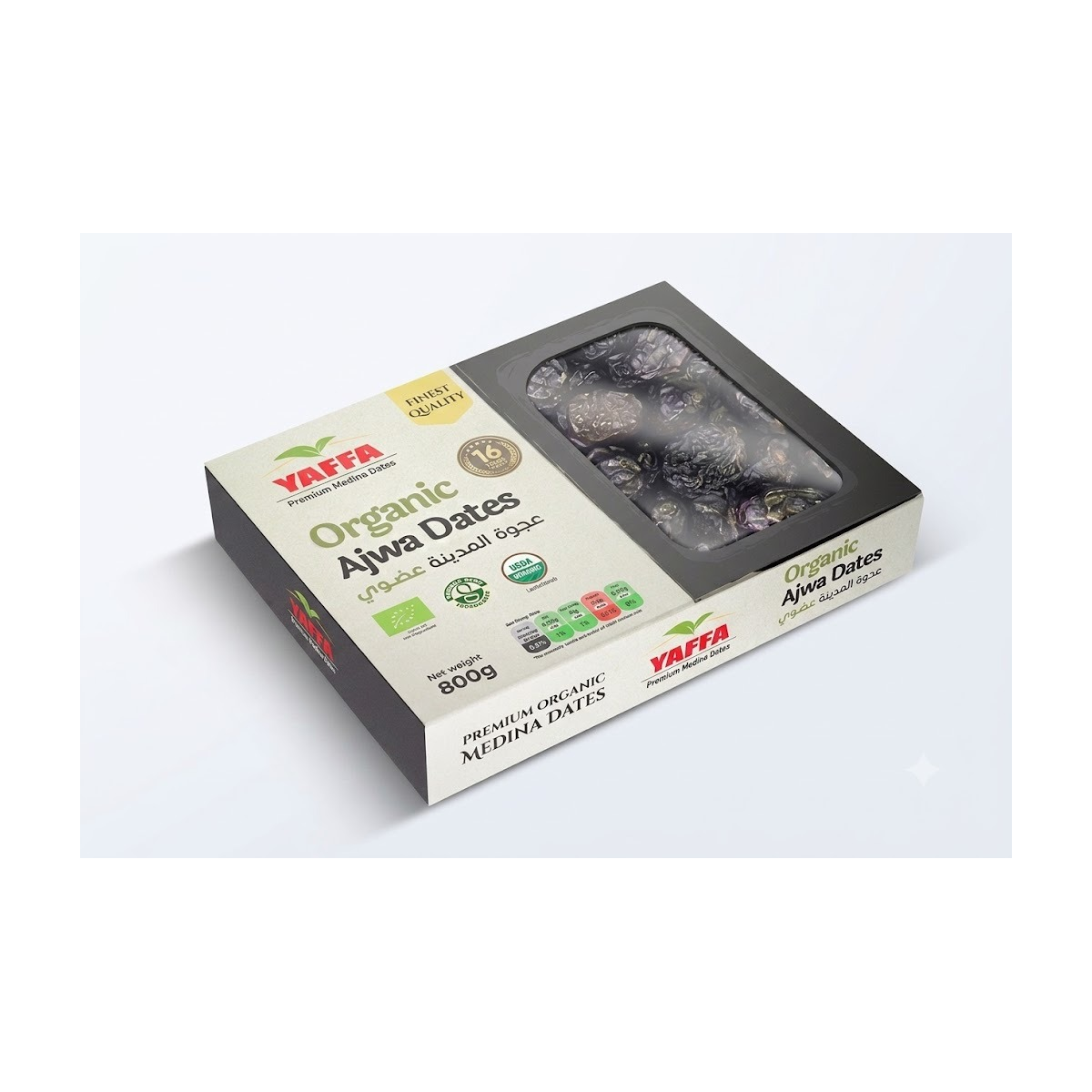 Ajwa Premium Saudi Dates 450kg
