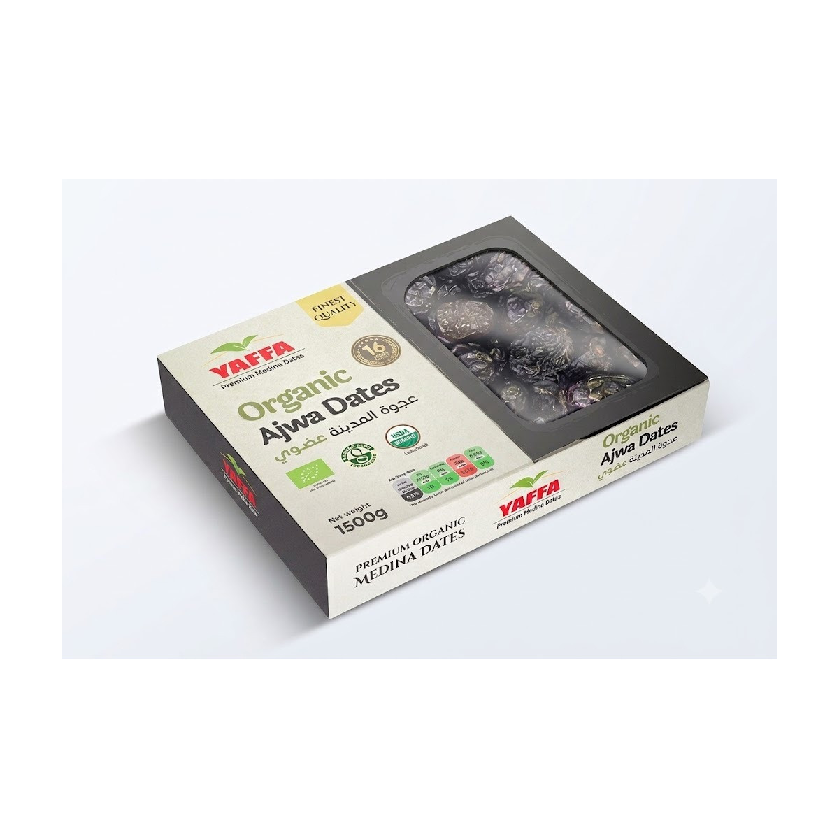 Safawi  Premium Saudi Dates 900g